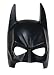 Child Molded Plastic Batman Costume Mask