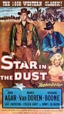 Star in the Dust