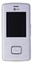 LG KG800 Chocolate Unlocked Cell Phone with Camera, MP3/Video Player--International Version with No Warranty (White)