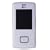 LG KG800 Chocolate Unlocked Cell Phone with Camera, MP3/Video Player--International Version with No Warranty (White)