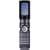URC MX-950 Aurora IR/RF Remote Control