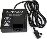 Kenwood KCA-XM100V XM Interface Adapter