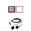 EMPIRE Hot Pink Rubberized Snap-On Cover Case + Purple 3.5mm Stereo Headphones for for Apple iPod Nano 6th Gen EMPIRE Hot Pink Rubberized Snap-On Cover Case + Purple 3.5mm Stereo Headphones for for Apple iPod Nano 6th Gen