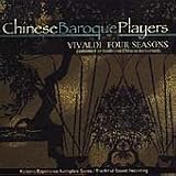 Image of Vivaldi: Four Seasons