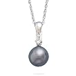 18" 18K White Gold Necklace and Pendant Featuring a 9.5-10mm Cultured Tahitian Pearl and Diamond