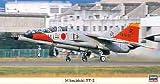 1/48 �O�H XT-2 (09880)