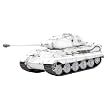 Dragon 1/72 King Tiger with Zimmerit