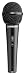 Behringer ULTRAVOICE XM1800S Dynamic Cardioid Vocal Microphones, 3-Pack
