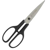 Review Rosle 96280 / Rosle Kitchen Scissors