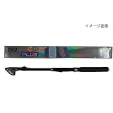 OGK(大阪漁具) Gパック プラス 270 GPP27