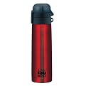 Alfi Carafes Unbreakable Thermal Bottle - Red