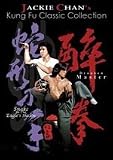 Jackie Chan's Kung Fu Classic Collection (HD Remastered Edition) Disc Set