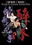 Jackie Chan's Kung Fu Classic Collection (HD Remastered Edition) Disc Set