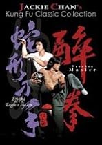 Jackie Chan's Kung Fu Classic Collection (HD Remastered Edition) Disc Set