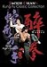 Jackie Chan's Kung Fu Classic Collection (HD Remastered Edition) Disc Set 