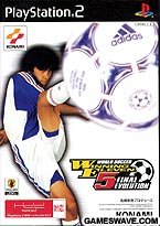 ワールドサッカーウイニングイレブン5 ファイナルエヴォリューション