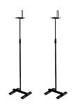 Bell'O SSP-12A Surround Sound Speaker Stands (Black)