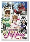 Kawaii�IJeNny<���킢���I�W�F�j�[> Vol.6