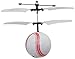 MukikiM Mini Flyer - Baseball / Watch it hover, float and fly like magic. Bring a smile to your face as you have fun flying. (Newest version featuring USB charging!)
