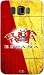YOUNiiK Styling Skin Designfolie / Handy Skin für HTC HD2 / Leo - (Lieferumfang = Skin für Vorder- und Rückseite) - Fan Artikel Fußball Spanien - Furia Roja