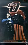 The Big O - Part 3, Issue 2 - Hajime Yatate - Comics - In Color - Graphic Novel (The Big O, 3)