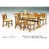 D7点セットメアリー　ダイニングセット