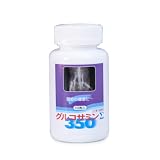 グルコサミン Σ350 120錠