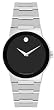 NEW MOVADO SAFIRO LADIES WATCH 0605806