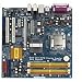 Electronics : ASRock 2CORE1333DVI-2.66G
