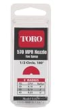 Toro #53319 2PK180DEG 5'Repl Nozzle