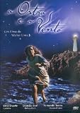 Ostra & O Vento - Oyster & The Wind (Walter Lima J - Lima Duarte/Fernando Torres/Leandra Leal
