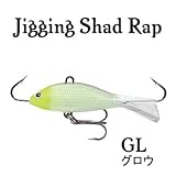 Rapala(ラパラ) ジギングシャッドラップ #GL(グロウ) WSR03