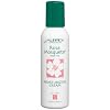 Aubrey Organics Rosa Mosqueta Rose Hip Moisturizing Cream, 4-Ounce Bottle