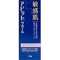 全薬工業 アピットクリーム 40g (医薬部外品)