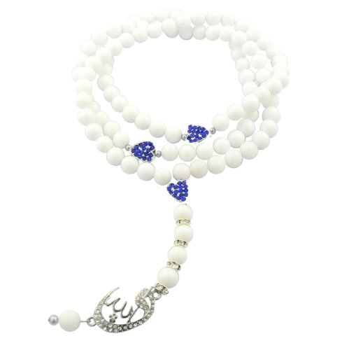 White Name of Allah Islamic 99 Prayer Beads Muslim Rosary Tasbih Misbaha