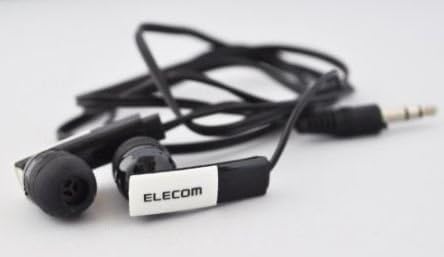 Black Elecom Stereo Earphones Mp3, Ipod etc