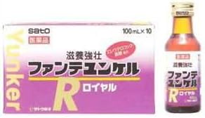 Sato Pharmaceutical Fante Yunker Royal 100ml ~ 10 this