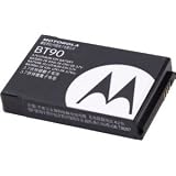 Motorola OEM Maximum Capacity Battery for Motorola i580 i880 ic902 - SNN5759