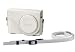 Sony LCJ-WD/W Jacket Case for the DSC-WX300 (White)