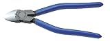 3.peaks R型プラスチックニッパ 190mm PNP-190G-S-R