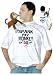 Spank My Monkey Adult Costume