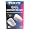 TuliS Gel Heel Cup Heavy Duty, Large Size, Over 175 LBS