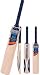 Ihsan Inferno 550 Cricket bat