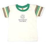 Made From Recycled Genetic Material on Short Sleeve Toddler Fine Jersey T-shirt, 2T, White