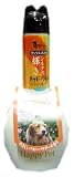 �n�b�s�[�y�b�g �����X�C���V�����v�[ �_�b�N�X�p 200ml