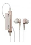Sony MDRNC22/PIN Noise Canceling Earbuds