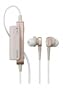 Sony MDRNC22/PIN Noise Canceling Earbuds