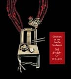 Dim Sum at the On-On Tea Room: the Jewelry of Ron Ho
