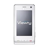 LG KU990 Viewty Unlocked Phone with 5 MP Camera, International 3G, MP3/Video Player, and MicroSD Slot--International Version with No Warranty (White)