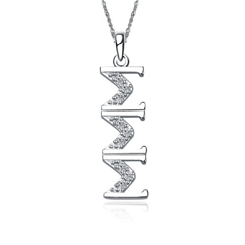 Sigma Sigma Sigma Vertical Silver Lavalier (SSS-P001)